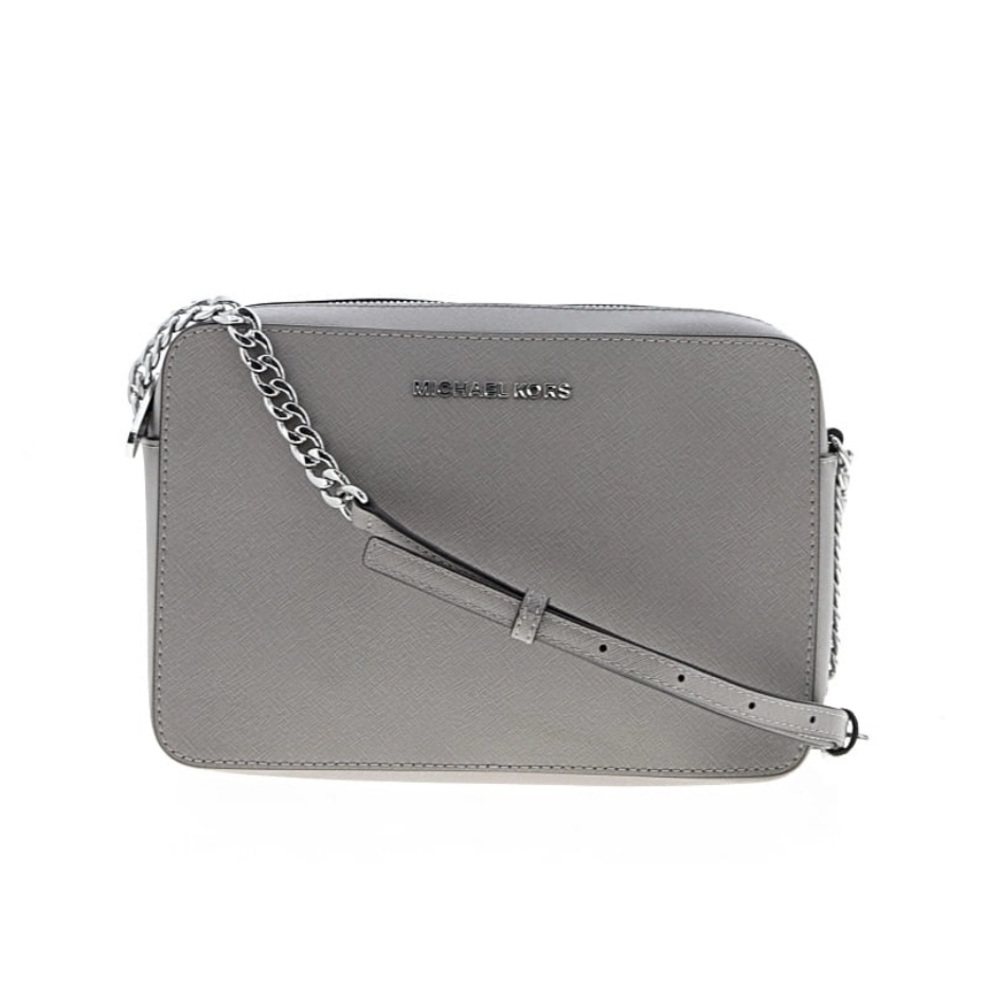 Michael Kors Silver Logo-Embellished Fabric